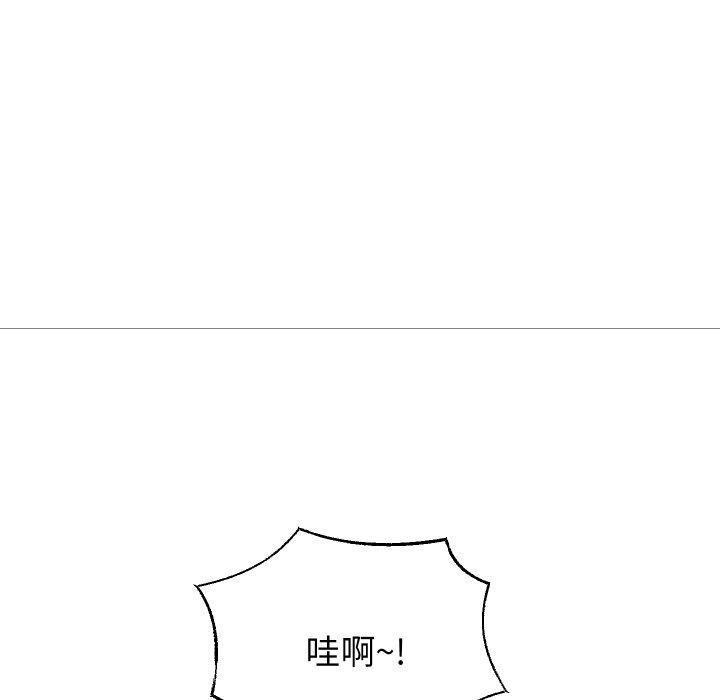 重生之长枪无敌第35話