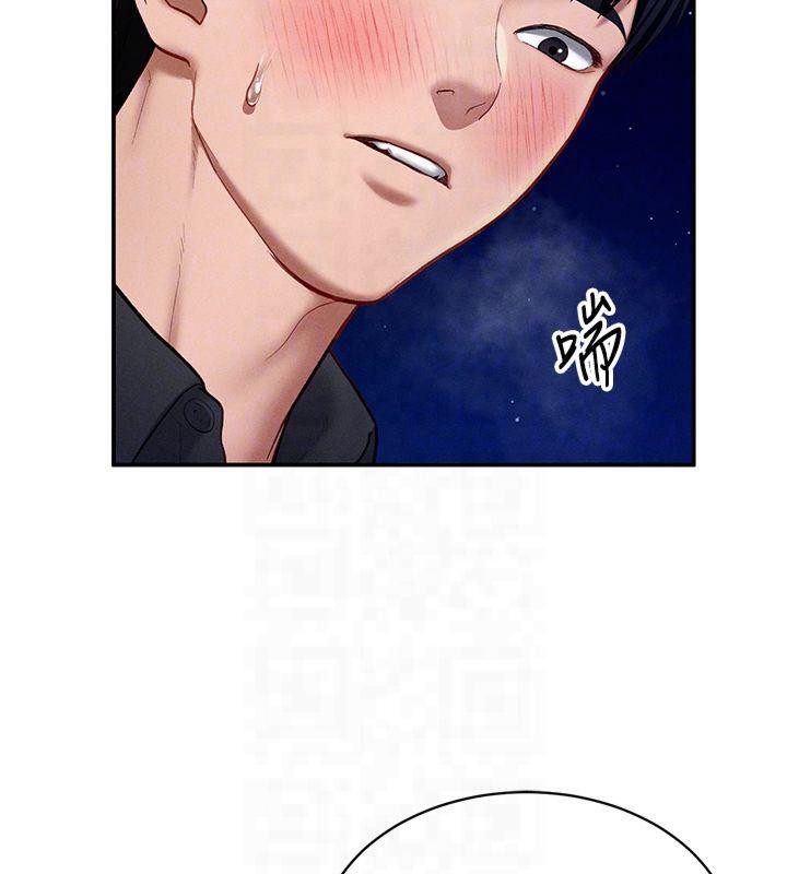 私密视角第11話-愛慾交織的夜晚