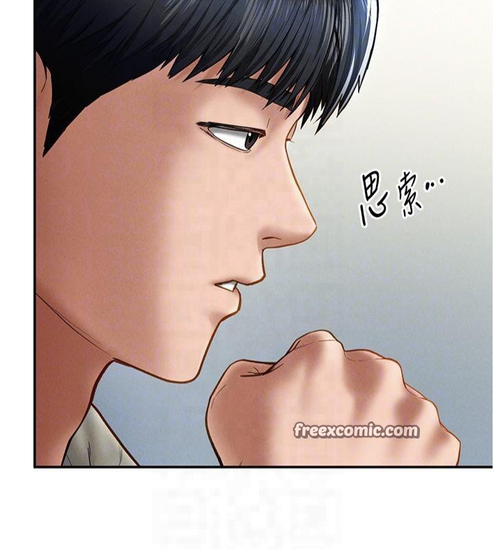 私密视角第11話-愛慾交織的夜晚