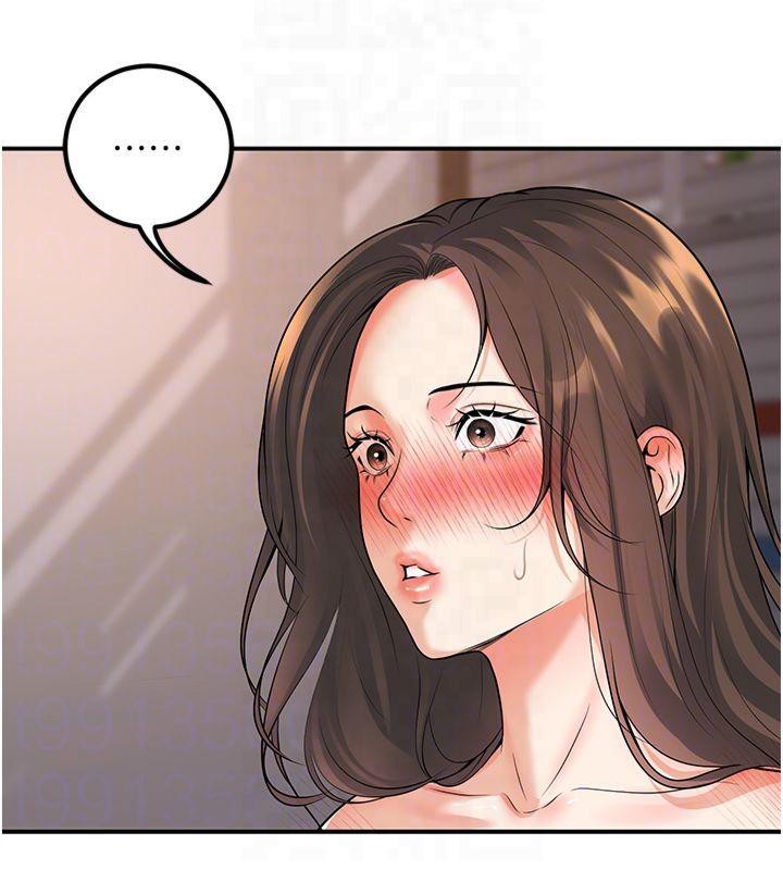 已婚学生想坏坏第14話-喂妳下面的嘴吃蔬菜