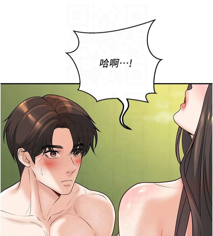 已婚学生想坏坏第14話-喂妳下面的嘴吃蔬菜