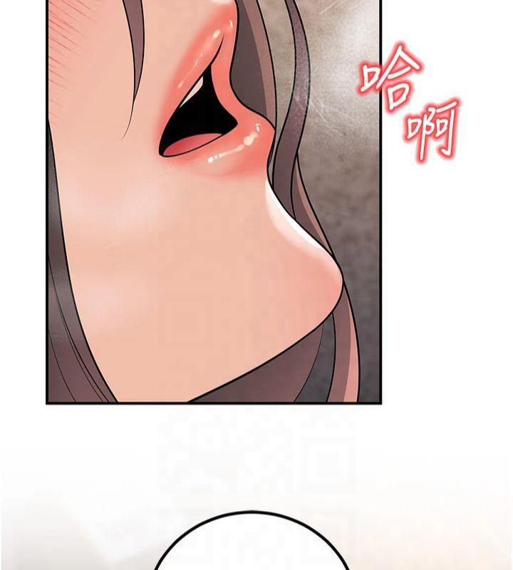 已婚学生想坏坏第14話-喂妳下面的嘴吃蔬菜