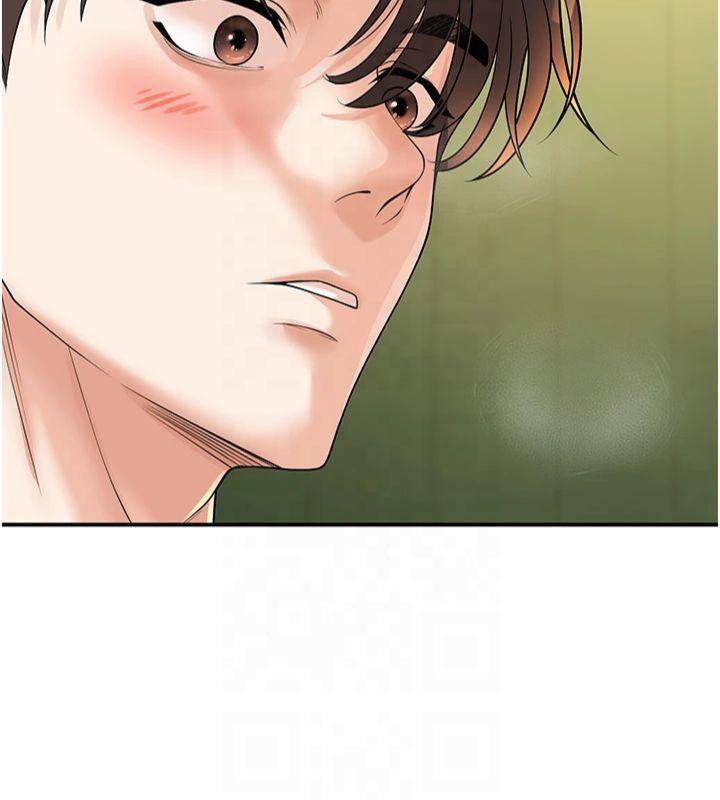 已婚学生想坏坏第14話-喂妳下面的嘴吃蔬菜