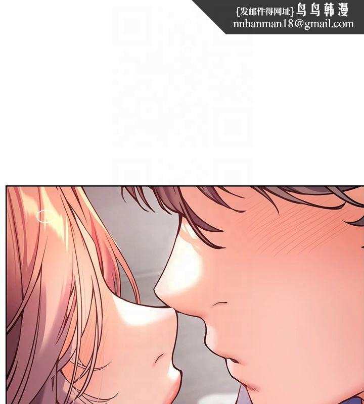 老师的亲密指导第28話-震碎床腳的生猛車速