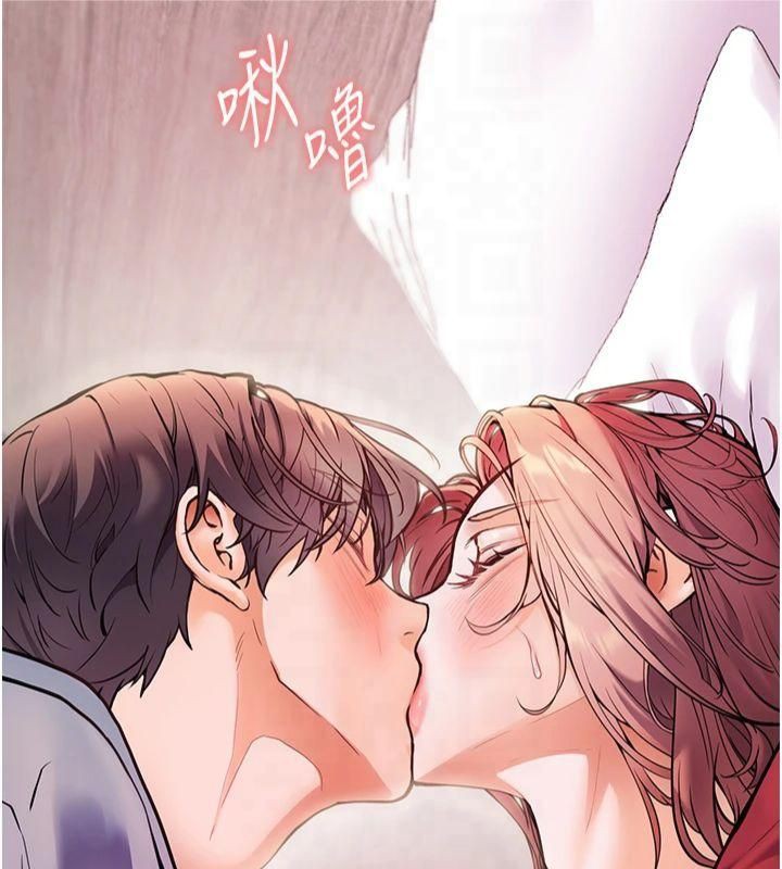 老师的亲密指导第28話-震碎床腳的生猛車速