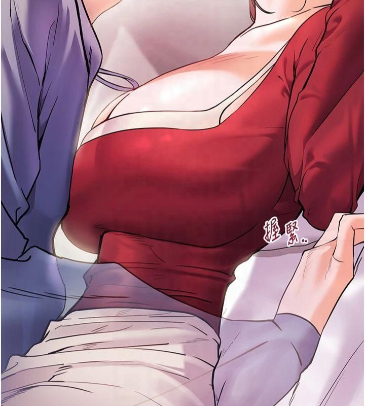 老师的亲密指导第28話-震碎床腳的生猛車速