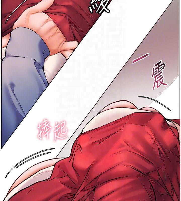 老师的亲密指导第28話-震碎床腳的生猛車速