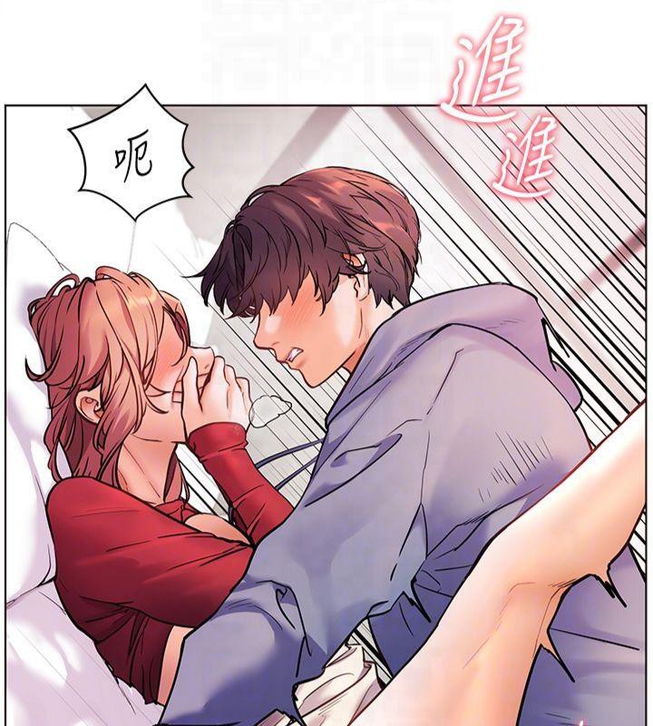 老师的亲密指导第28話-震碎床腳的生猛車速