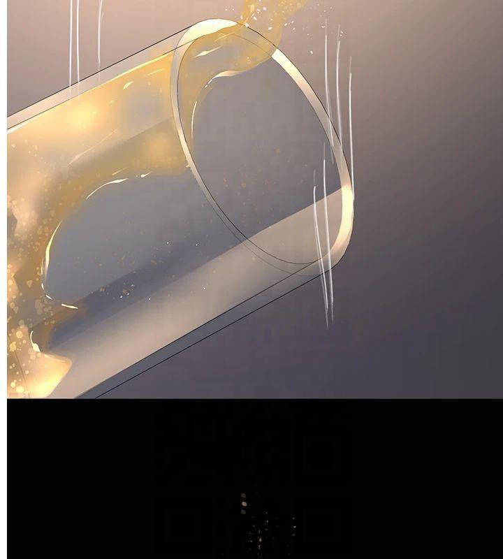 夜间诊疗室第85話-下面倒是很誠實