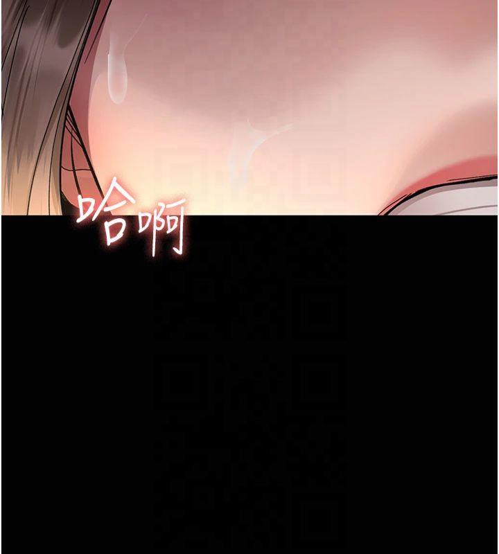 夜間診療室第85話-下面倒是很誠實