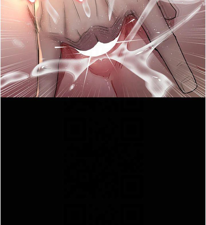 夜间诊疗室第85話-下面倒是很誠實