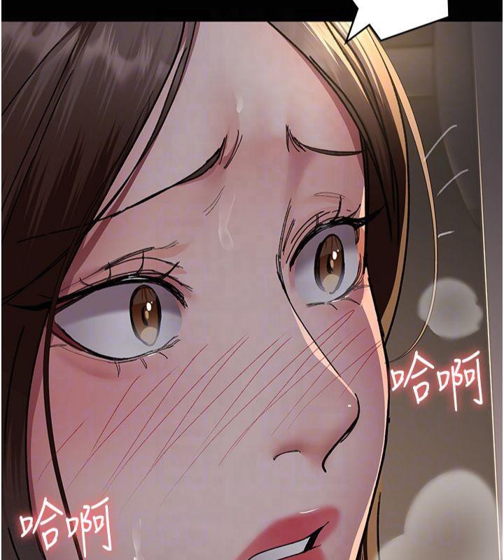 夜间诊疗室第85話-下面倒是很誠實