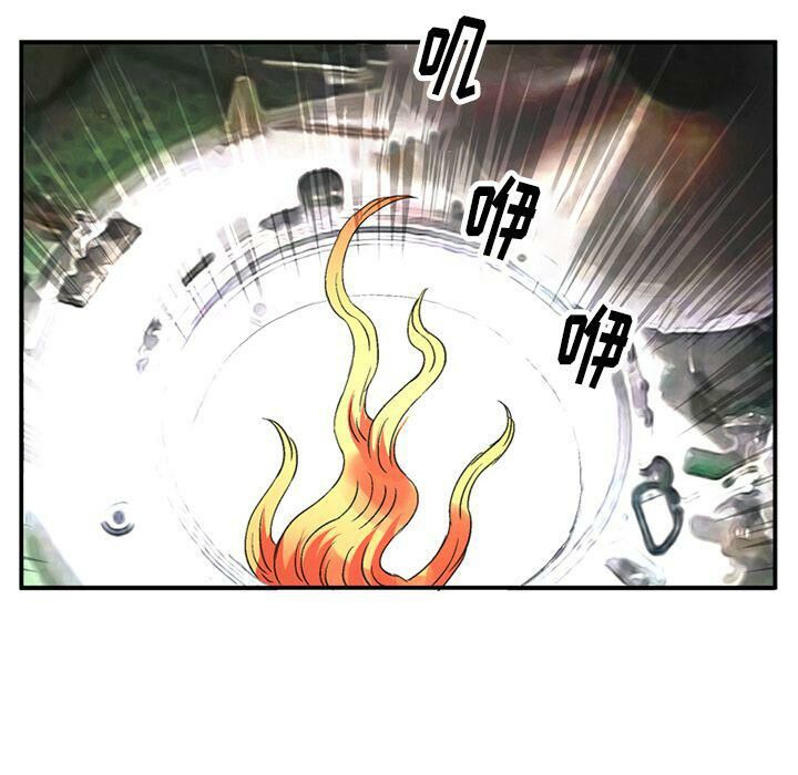 深夜用品店第21話