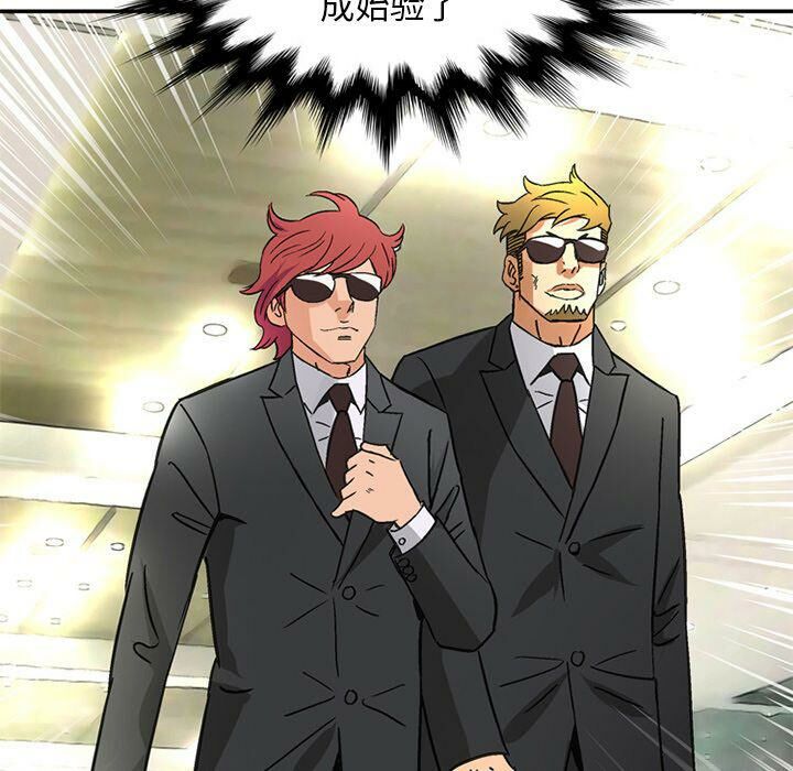 深夜用品店第22話