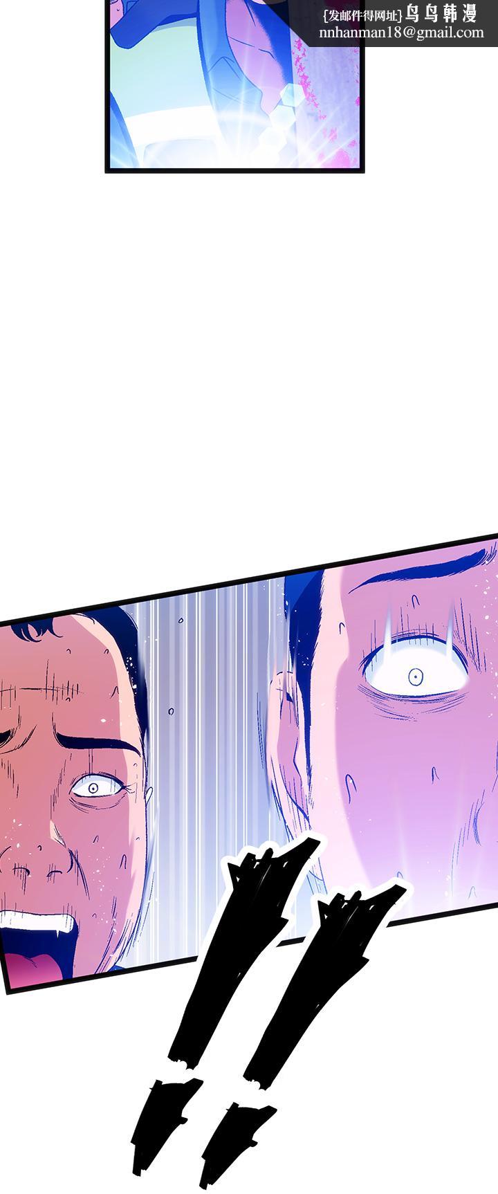 夏日湿身剧场第15話-來去廢墟睡一晚5