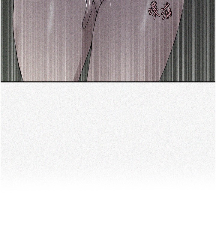 秘密教学第247話-母女雙飛