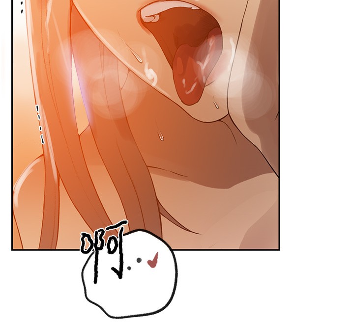 秘密教学第248話-子豪怎麼跑到舒亞房間?