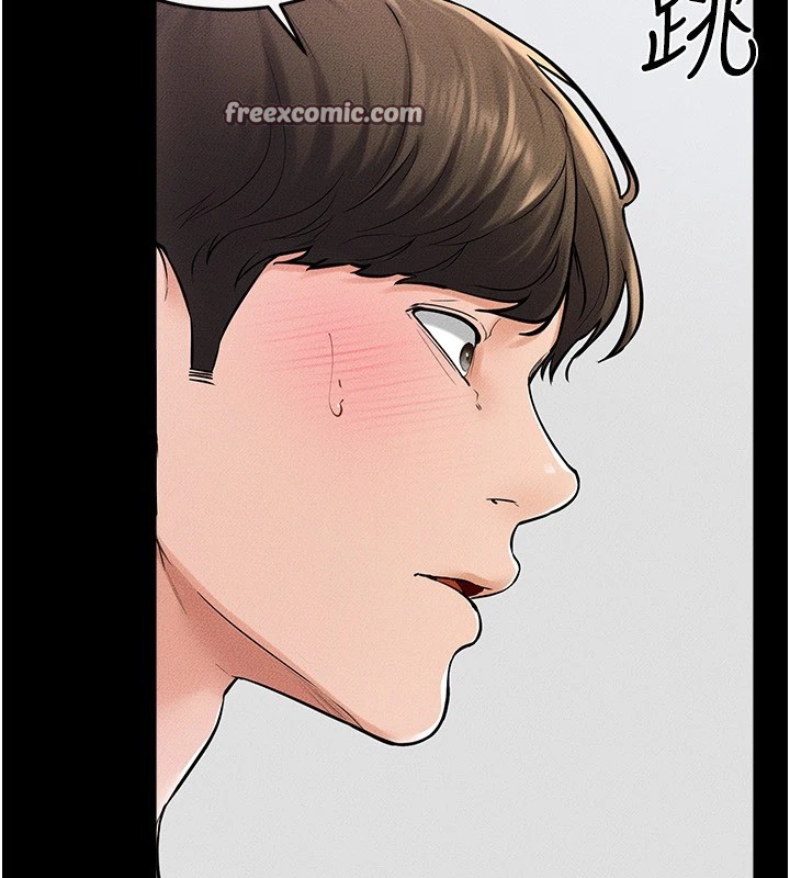 继母与继姐第54話-偷偷來的感覺好刺激&hearts;