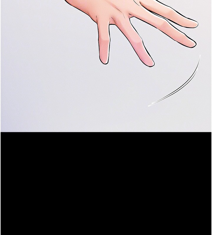 继母与继姐第54話-偷偷來的感覺好刺激&hearts;