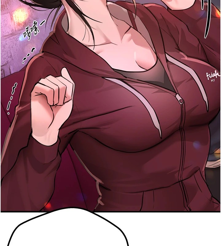 BeautifulDays第13話-在廁所吃掉20歲小妹妹