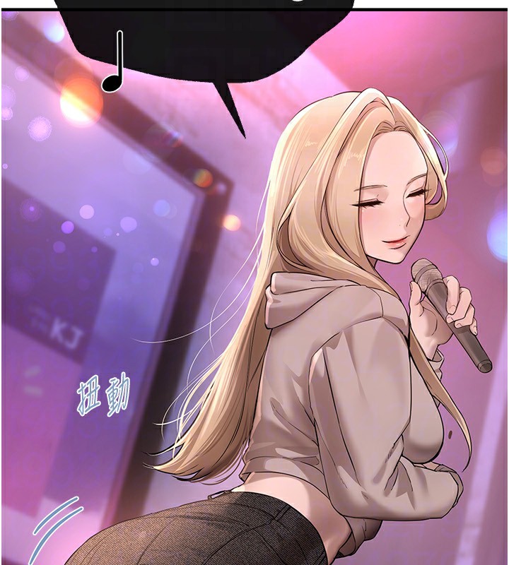 BeautifulDays第13話-在廁所吃掉20歲小妹妹