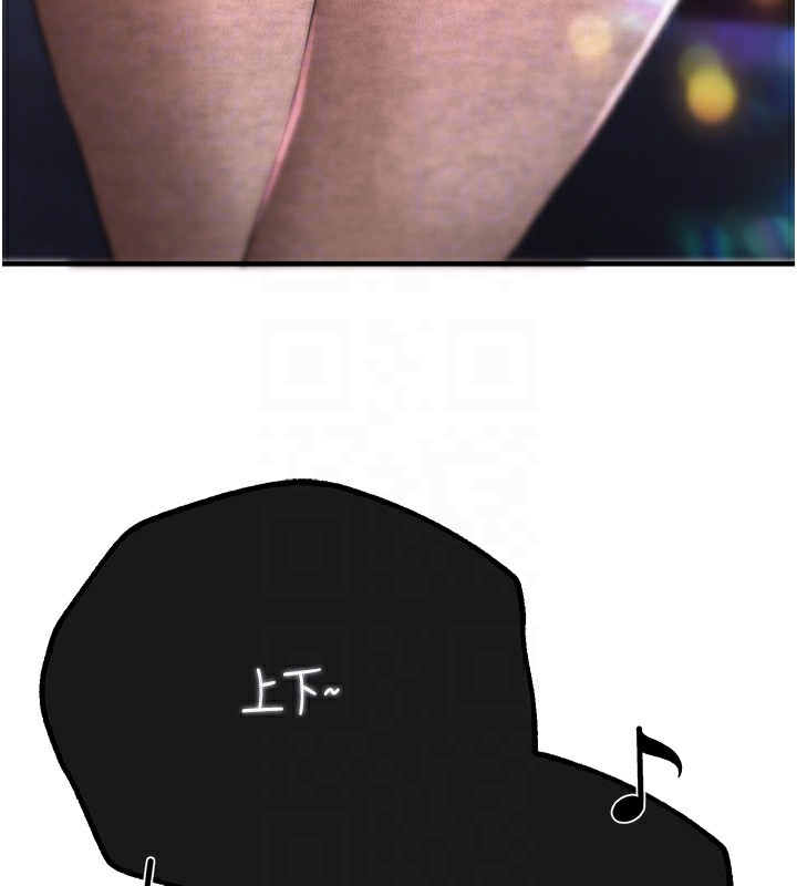 BeautifulDays第13話-在廁所吃掉20歲小妹妹