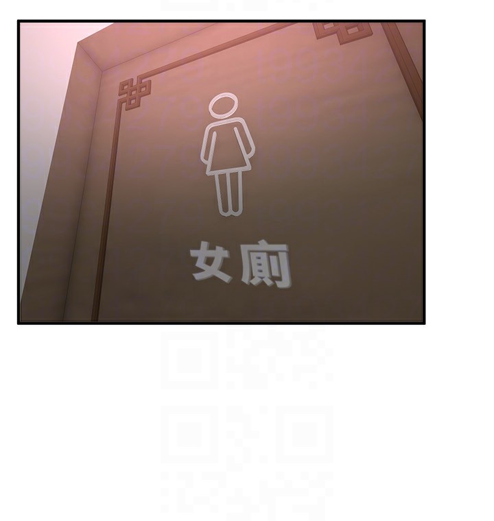 BeautifulDays第13話-在廁所吃掉20歲小妹妹