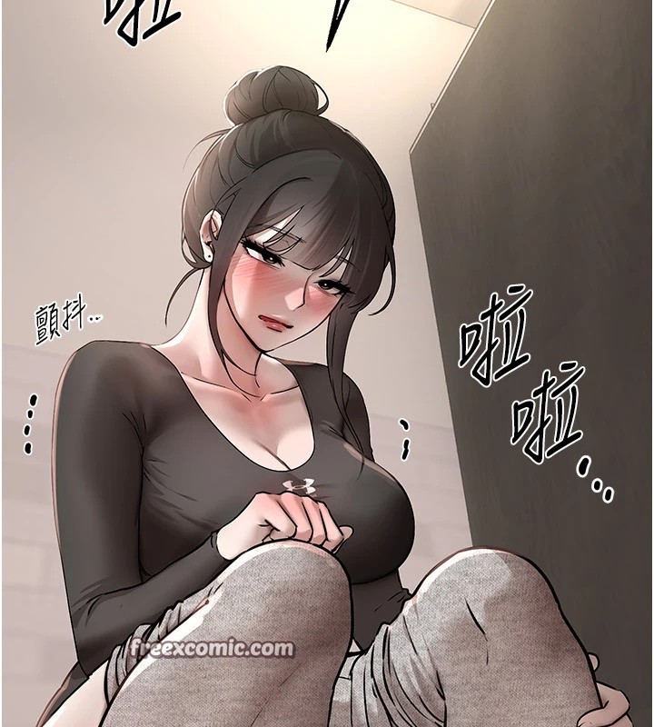 BeautifulDays第13話-在廁所吃掉20歲小妹妹