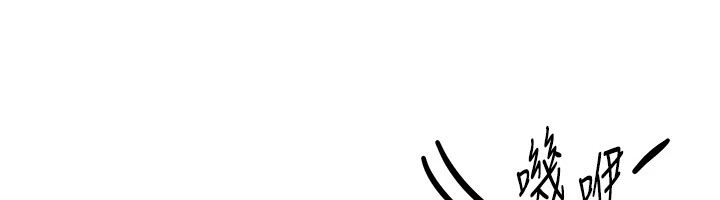 BeautifulDays第13話-在廁所吃掉20歲小妹妹