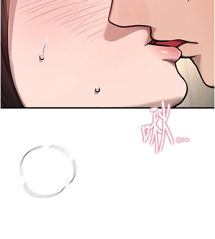 BeautifulDays第13話-在廁所吃掉20歲小妹妹