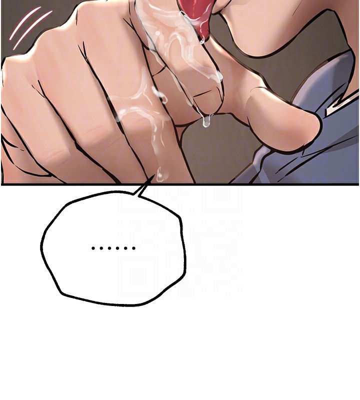 BeautifulDays第13話-在廁所吃掉20歲小妹妹