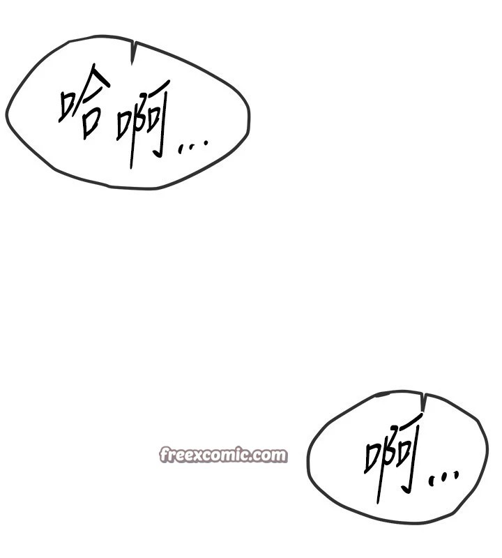 BeautifulDays第13話-在廁所吃掉20歲小妹妹