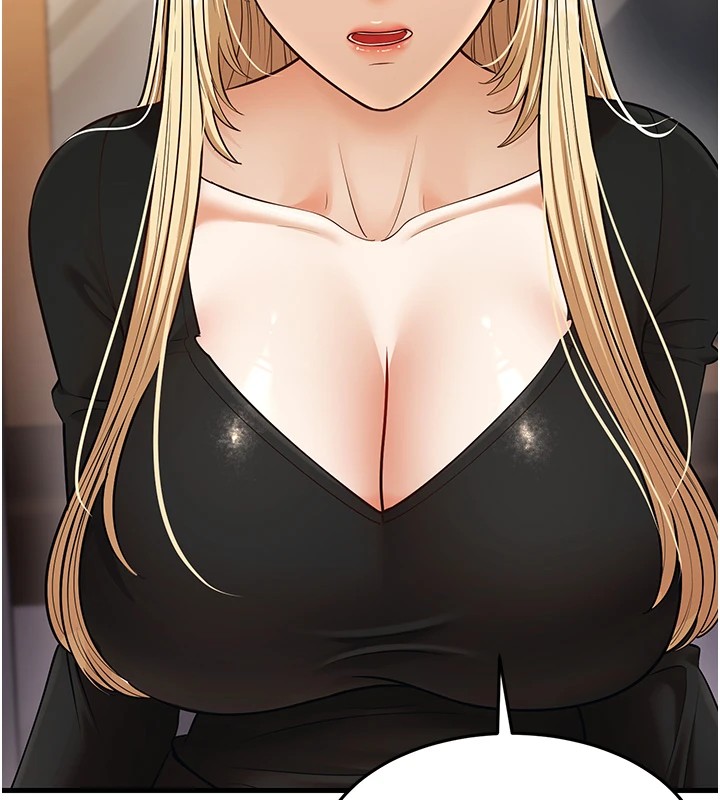 幼齿小阿姨第22話-我會永遠站在阿姨這邊