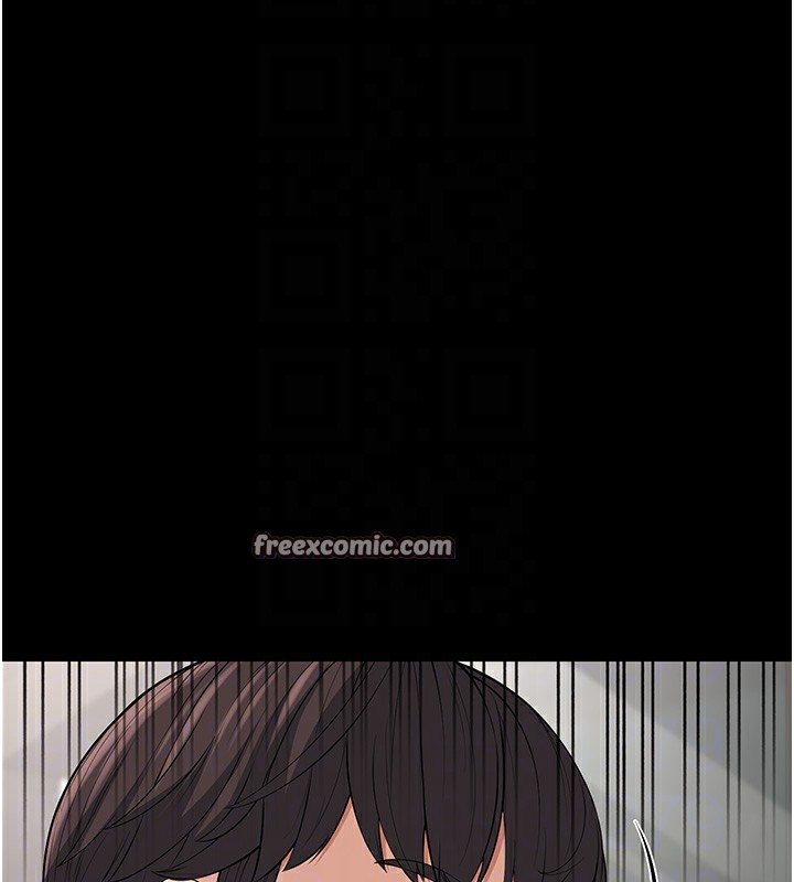 幼齿小阿姨第22話-我會永遠站在阿姨這邊