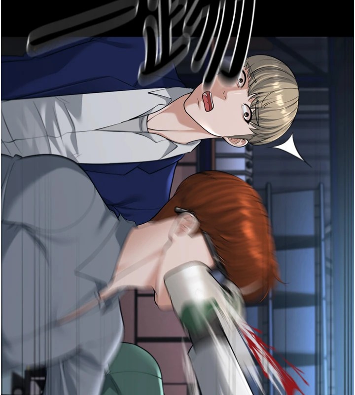 幼齿小阿姨第22話-我會永遠站在阿姨這邊