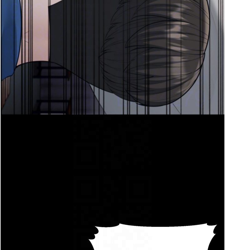 幼齿小阿姨第22話-我會永遠站在阿姨這邊