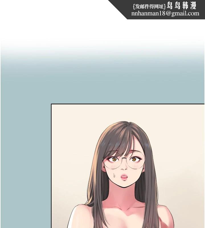 进击的巨根第20話-你那根害我下面變得好燙&hearts;