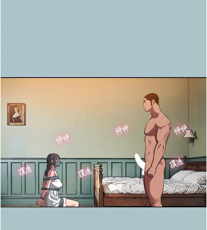 进击的巨根第20話-你那根害我下面變得好燙&hearts;