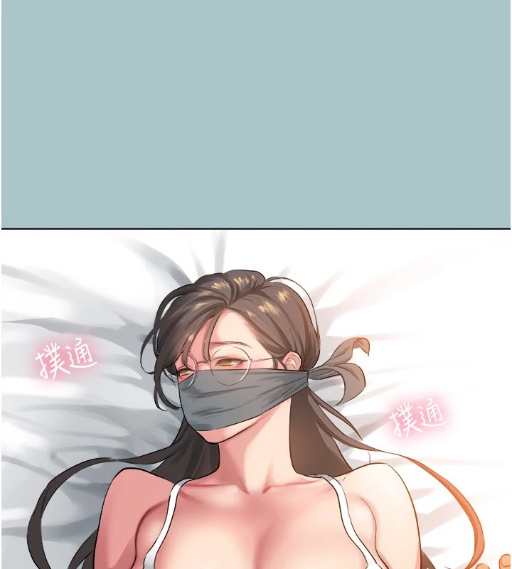 进击的巨根第20話-你那根害我下面變得好燙&hearts;