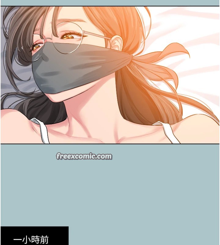 进击的巨根第20話-你那根害我下面變得好燙&hearts;