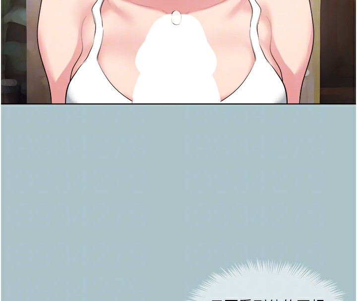 进击的巨根第20話-你那根害我下面變得好燙&hearts;