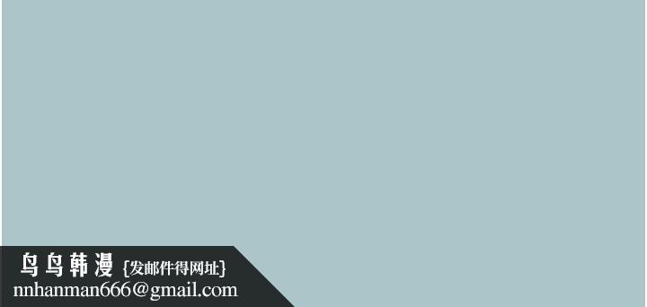 进击的巨根第20話-你那根害我下面變得好燙&hearts;