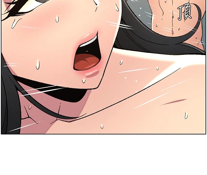 兄妹的秘密授课第38話-愛愛博士親授阿嘿顏