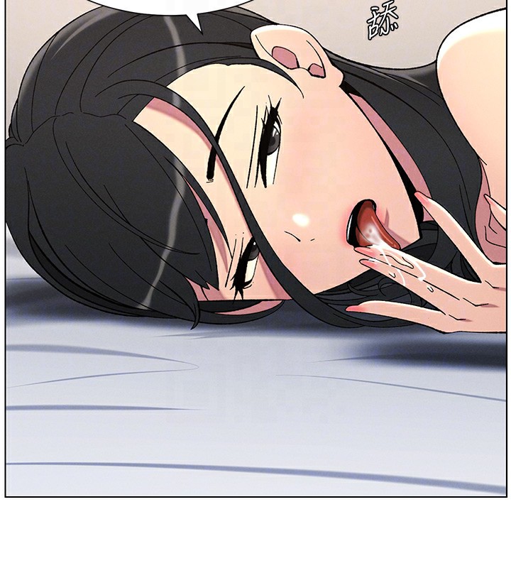 兄妹的秘密授课第38話-愛愛博士親授阿嘿顏