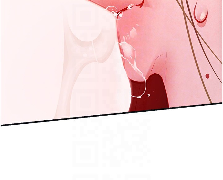 慾海交锋第57話-高速晃動的巨乳