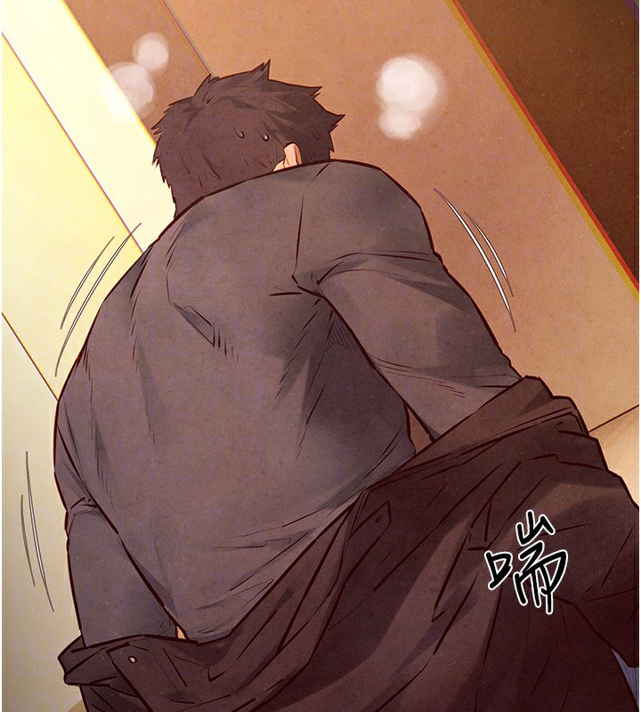 慾海交锋第57話-高速晃動的巨乳