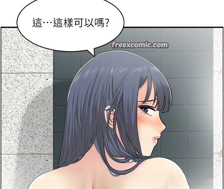 人妻控第29話-心儀的女人主動獻身