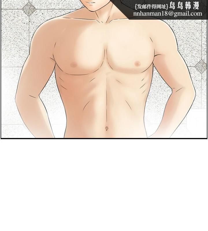 人妻控第29話-心儀的女人主動獻身