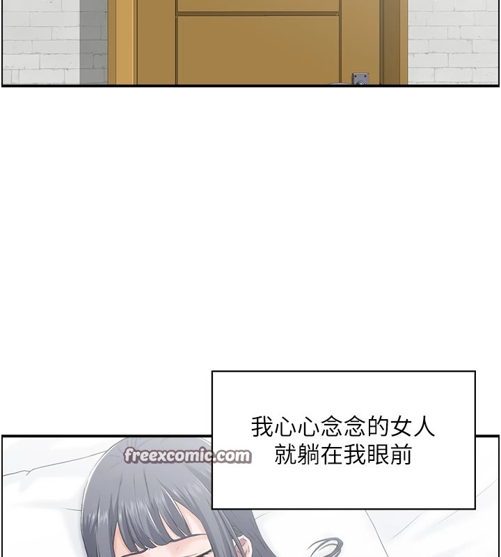 人妻控第29話-心儀的女人主動獻身