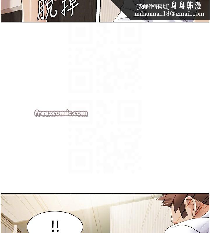 我的性福剧本第53話-嫂子用嘴巴幫我清乾淨